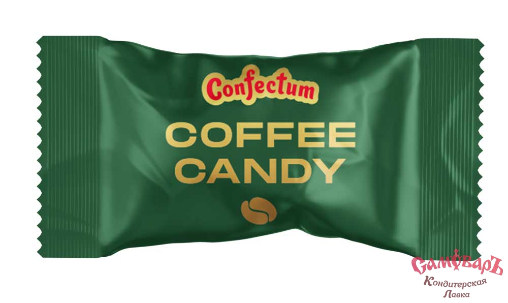 Акция! Карамель леденцовая Coffee Candy !! 500 гр !! (Кофе Канди) 3упак (форма кофейного зерна)(Конфектум)