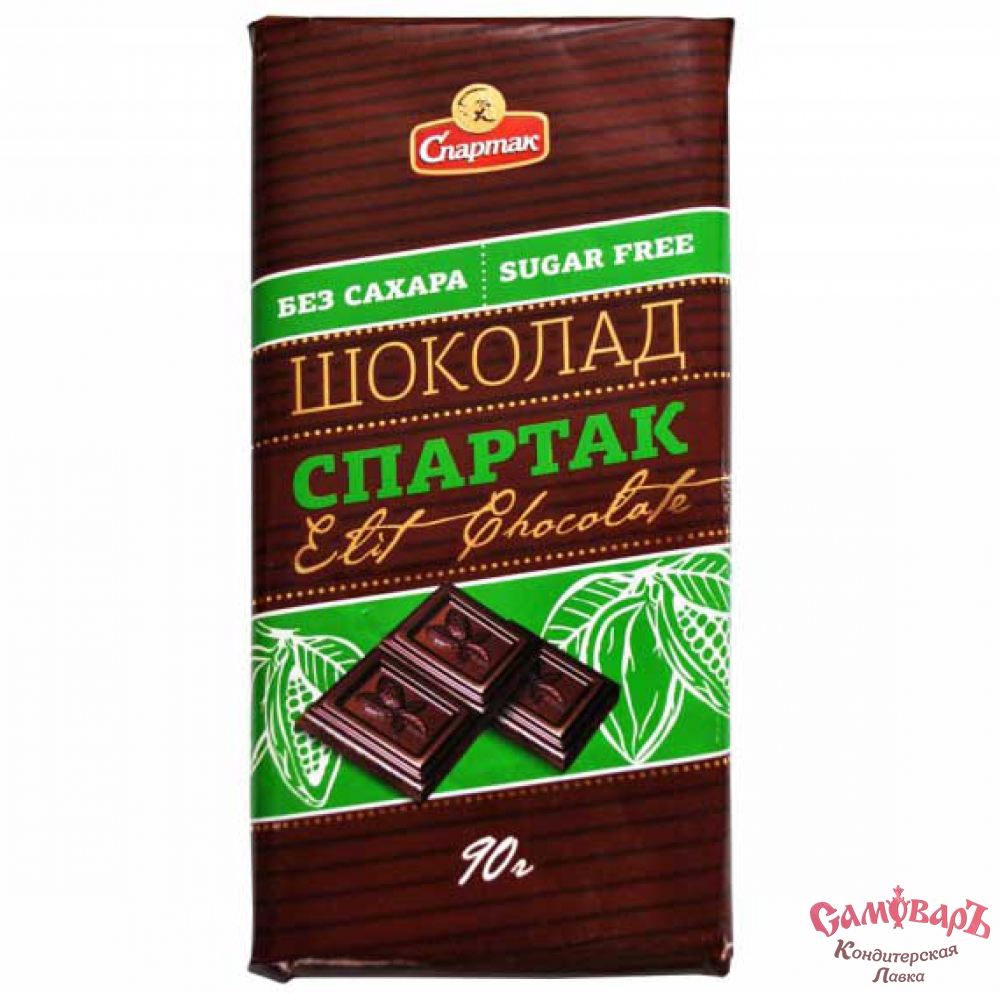 Шоколад на стевии. Горький шоколад 72% 90г.. Шоколад Горький без сахара 90. Горький шоколад без сахара.