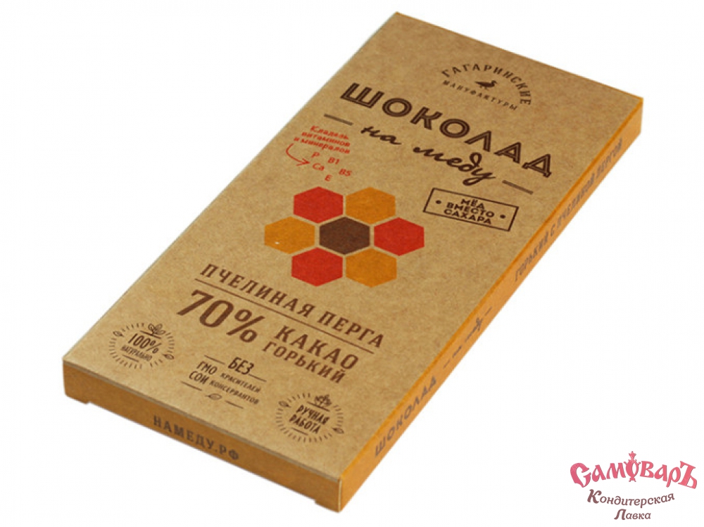 шоколад молочный 46% гагаринские мануфактуры 70 г. шоколад гагаринские мануфактуры горький 70% на меду с лаймом. шоколад на меду гагаринские мануфактуры. шоколад гагаринские мануфактуры шоколад на меду. горький шоколад гагаринские мануфактуры.