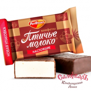 Конфеты - ПТИЧЬЕ МОЛОКО (СЛИВОЧНО ВАНИЛЬНЫЕ) 1кг*5упак Красный Октябрь