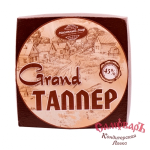 Сыр Гранд Таллер Берестовица купить в интернет-магазине кондитерская лавка Самоваръ