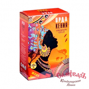 Чай ОРДА Кения черный гран.Премиум Голд 250гр.к/кор. (1*32шт) ОРДА купить в интернет-магазине кондитерская лавка Самоваръ