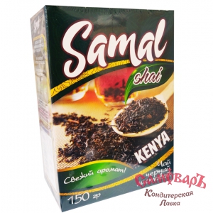 Чай САМАЛ (SAMAL) 150гр. Кения лист.(*40шт) купить в интернет-магазине кондитерская лавка Самоваръ