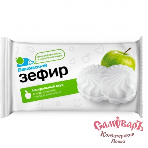 фас.Зефир 80гр.*20шт  Бековский купить в интернет-магазине кондитерская лавка Самоваръ
