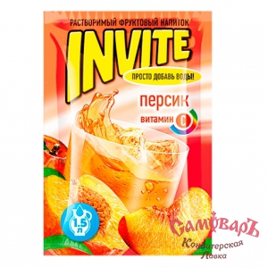Сухой сок Инвайт 