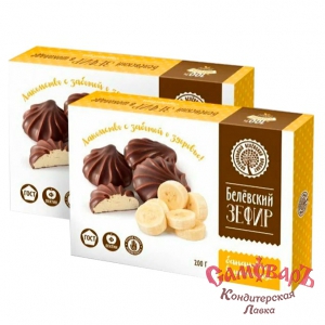 фас.Зефир 200гр БАНАН в ШОКОЛАДЕ (*18шт) (Белёвская) купить в интернет-магазине кондитерская лавка Самоваръ