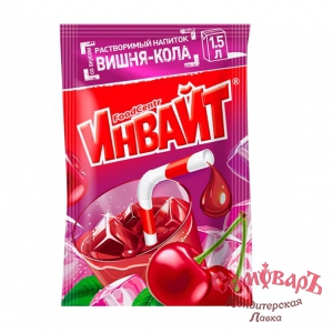 Сухой сок Инвайт 