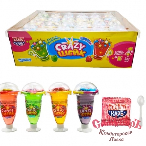 Десерт Желейный КРЕЙЗИ (Crazy) ШЕЙК взрыв.кар. 41гр (1*8*30) купить в интернет-магазине кондитерская лавка Самоваръ