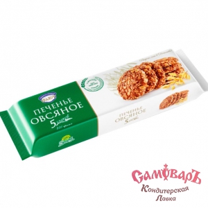 фас.Печ. овсяное 5 ПЯТЬ ЗЛАКОВ 250гр.*16шт (4кг) (Полет)