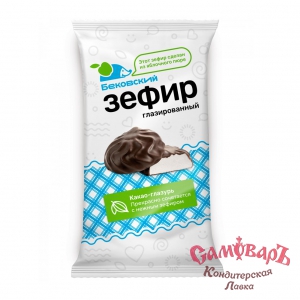фас.Зефир в ШОК. 175гр.*12шт Бековский