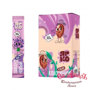 фас. Кофейный напиток ЯРКО РАФ ЛАВАНДОВЫЙ 30г.(1*18*20)