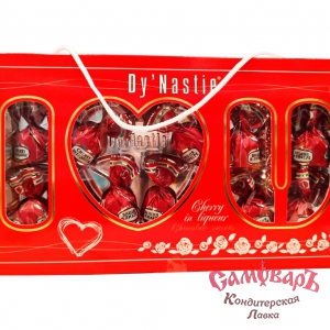 Набор Конф 150гр Сумка I Love U (Я Люблю тебя) ВИШНЯ в ЛИКЕРЕ  (1*5шт) Dy'Nastie ФКФ г.Фрязино