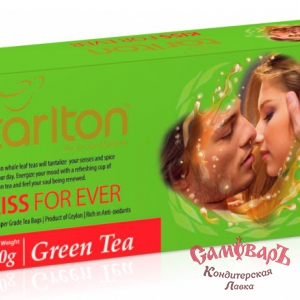 Чай Зеленый Тарлтон 2гр*25пак ПОЦЕЛУЙ НАВСЕГДА купить в интернет-магазине кондитерская лавка Самоваръ