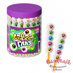 КРЕЙЗИ ГЛАЗ (Crazy)  жев. мармелад на палочке с кислой нач. 10гр (1*12*30) купить в интернет-магазине кондитерская лавка Самоваръ