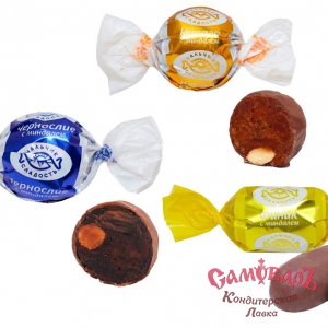 СУХОФРУКТЫ ассорти 0,9кг конфеты (ТД Нальчик-сладость)