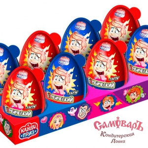 КАНДИ ПРИЗ БОМБИЧЕСКИЙ кар. на палочке с подарком 45гр (1*6бл*8шт)