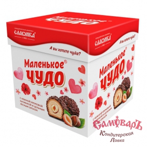 Набор конф. Маленькое чудо сливочное  148гр *6шт  (Славянка)