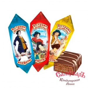 Конф.ваф. - В СТРАНЕ ЛИЛИПУТОВ (1кг*5уп) Славянка