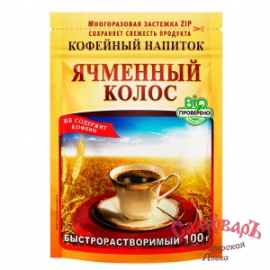 Кофейный напиток ЯЧМЕННЫЙ КОЛОС ZIP 100г. м/уп (1*24) купить в интернет-магазине кондитерская лавка Самоваръ