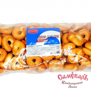 МИНИ-БУБЛИК молочный 4кг (Далматово)