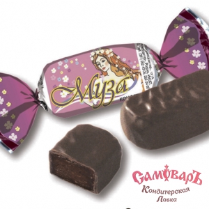 (ЮУК)  конфеты  МУЗА 1кг*6уп купить в интернет-магазине кондитерская лавка Самоваръ