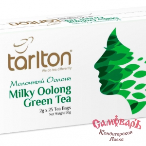Чай Зеленый Тарлтон 2гр*25пак МОЛОЧНЫЙ ООЛОНГ купить в интернет-магазине кондитерская лавка Самоваръ