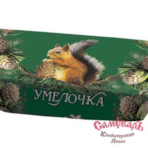 (ЮУК)  конфеты УМЕЛОЧКА 1кг*6уп  купить в интернет-магазине кондитерская лавка Самоваръ