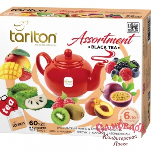 Чай Черный Тарлтон 2гр*60пак АССОРТИ конверт (6 вкусов) (1*24) купить в интернет-магазине кондитерская лавка Самоваръ