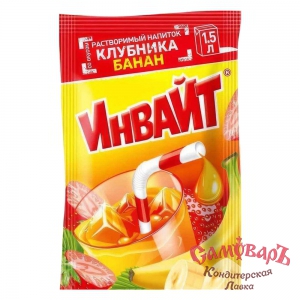 Сухой сок Инвайт 