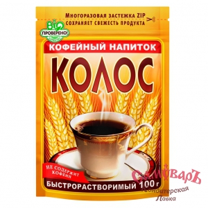 Кофейный напиток КОЛОС ZIP 100г. м/уп (1*24) купить в интернет-магазине кондитерская лавка Самоваръ