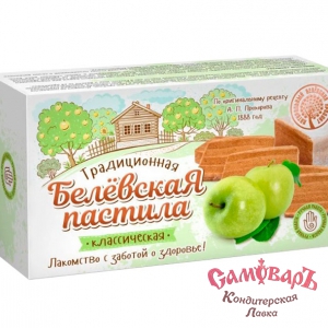 Пастила яблочная 100гр.*40шт КЛАССИЧЕСКАЯ  (Белёвская)
