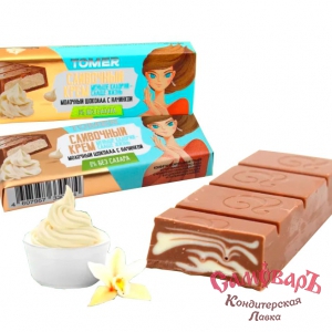 Конфеты 55гр. мол.шок. СЛИВОЧНЫЙ КРЕМ БЕЗ/САХ ТОМЕR (4бл*16шт) (Томер г.Москва)