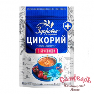 Цикорий Здоровье (с Брусникой) 85г. ZIP (1*12)