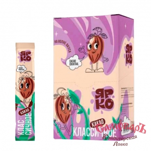 фас. Кофейный напиток ЯРКО Какао КЛАССИЧЕСКОЕ 30г.(1*18*20) купить в интернет-магазине кондитерская лавка Самоваръ