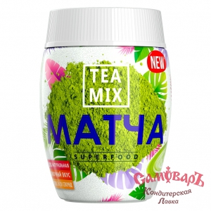 Сухие напитки чайный Teamix МАТЧА 250г (1*12) ПЭТ купить в интернет-магазине кондитерская лавка Самоваръ
