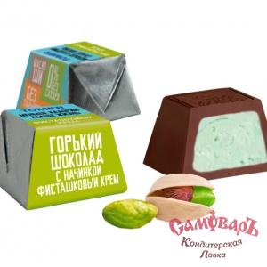 Конфеты горь.шок. ФИСТАШКОВЫЙ КРЕМ БЕЗ/САХ ТОМЕR 1кг (1*4шт) (Томер г.Москва)