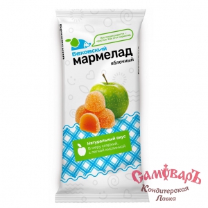 Акция! фас.Мармелад 260гр*9шт ЯБЛОЧНЫЙ /Бековский