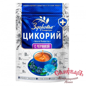 Цикорий Здоровье (с Черникой) 85г. ZIP (1*12)
