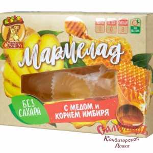 Marmbox фас.Мармелад жел-форм.на Фруктозе с МЕДОМ и ИМБИРЕМ 200гр.(1*12) /Мармеладная сказка купить в интернет-магазине кондитерская лавка Самоваръ