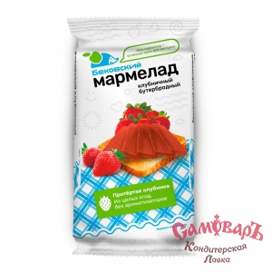 фас.Мармелад Бутербродный КЛУБНИЧНЫЙ 270гр.*6шт Бековский