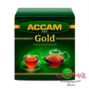 Чай АССАМ Гранулированный 250гр. ГОЛД Gold (*48шт) Премиум купить в интернет-магазине кондитерская лавка Самоваръ