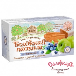 Пастила традиционная ЧЕРНИКА 100гр.*40шт (Белёвская) купить в интернет-магазине кондитерская лавка Самоваръ