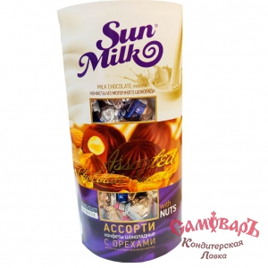 Набор Конф ТУБА 260гр Мол.Шок.Ассорти с ОРЕХАМИ SUNMILK (1*8шт) Dy'Nastie ФКФ г.Фрязино