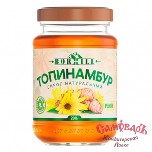 ТОПИНАМБУР Борхилл (Borhill) жидкий сироп 200гр. ст/б. (1*15)