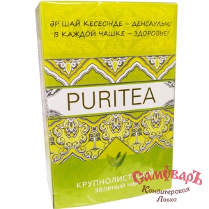 Чай зеленый PURITEA (Пуритиа) 150гр. крупнолистовой тв.пачка (*40шт) купить в интернет-магазине кондитерская лавка Самоваръ