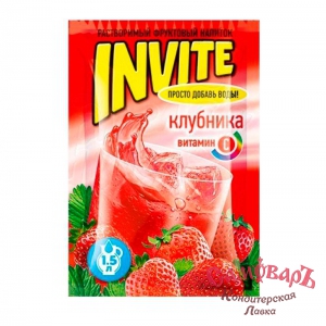 Сухой сок Инвайт 