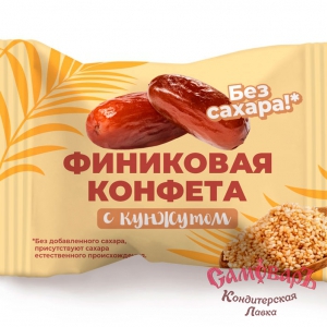 Конфеты Финиковые с КУНЖУТОМ 1кг.(Белевская)