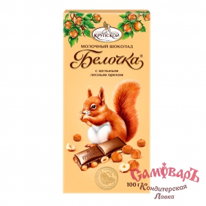 Шок-д. - БЕЛОЧКА молочный с цельн.фундуком 100гр.*15шт