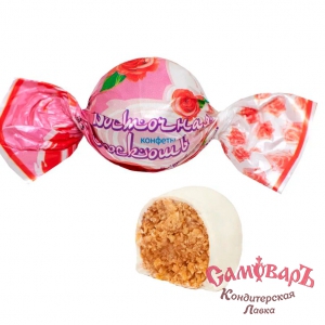 Восточная роскошь с КОКОСОМ в Белой глазури 0,9кг конфеты (ТД Нальчик-сладость)