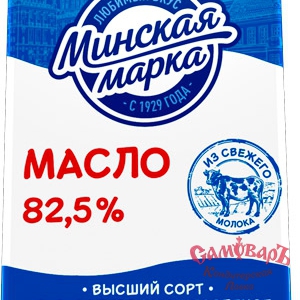 МАСЛО Минская марка 180г  82,5% БЗМЖ купить в интернет-магазине кондитерская лавка Самоваръ